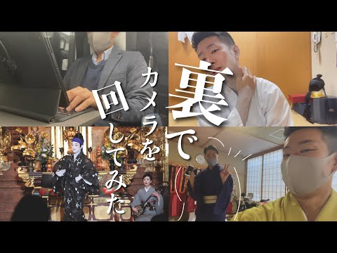武道学科 【沖縄移住】琉球舞踊家の舞台裏は、ユニークで溢れている。