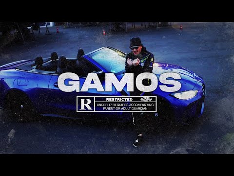 JuL x Naps x Néza Type Beat 2023 - "Gamos" | Instru Rap Été/Club 2023