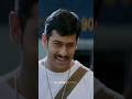 Emotion Video Prabhas Chakram Movie Viral Video