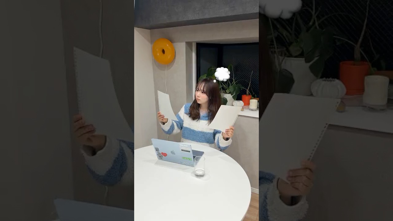 この便利すぎる連係機能..みんな知ってた？！？！？！？