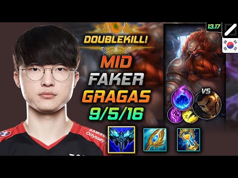 Gragas Mid Build Faker Everfrost Arcane Comet - LOL KR Challenger Patch 13.17