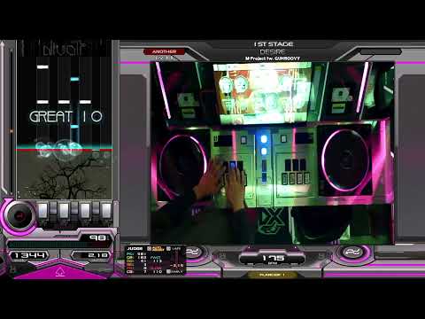 【beatmania IIDX】DESIRE / M-Project fw. GUHROOVY