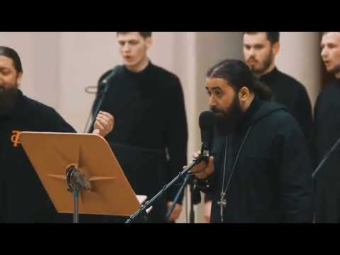 Father Serafim Chanting Receive the Body of Christ With Priest & Choir
