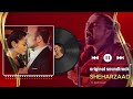 Sheharzaad OST Male Version Ahmed Jahanzeb Audio
