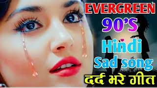 sonu nigam sad song album sonu nigam sad song album