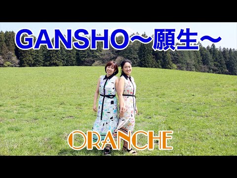 ギルド・ホーンはESCよりも「覆面歌手」の方が好きだという