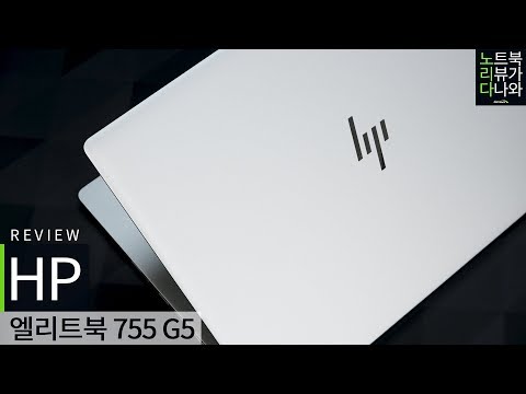 HP Ʈ 755 G5-R7 VEGA