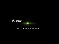 Paruvamvaanaga Song Lyrics Black Screen Telugu States Love Love Song Plzz Subscribe Fds