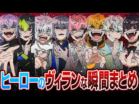 めちゃつえー イラスト」のYahoo!リアルタイム検索 - X（旧Twitter）を