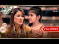 क्या Akshara रोक पायेगी Mishti को Full Ep 2223 Yeh Rishta Kya Kehlata 