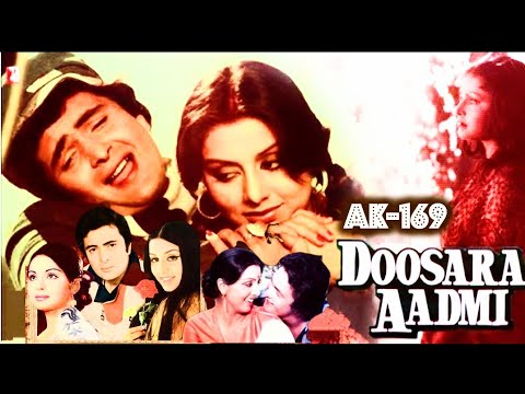 Nazron Se Kehdo🎼279 (Doosara Aadmi -1977)