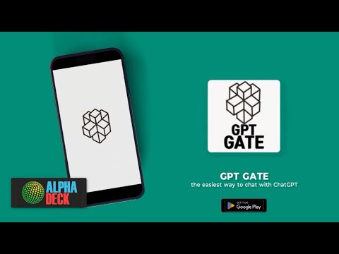 GPT GATE
