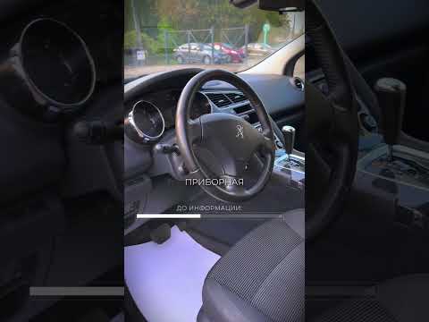 фото peugeot 5008 i рестайлинг 0