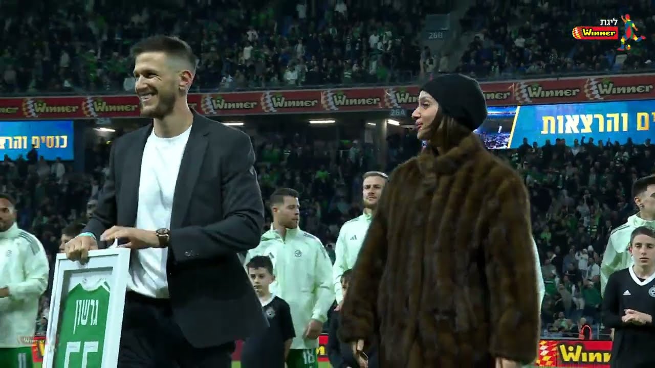 בלי שדרים, רק קהל | מחזור 17 - המשחק המלא: מכבי חיפה - הפועל חיפה 0-2