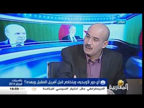 زيتوت، مقري، طابو، والزاوي حول صراعات الأجنحة وتوافقاتها