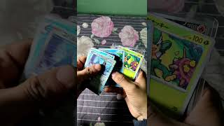 Opening Boosters pack of Black Bolt japanese!#pokemoncards #pokemontcg