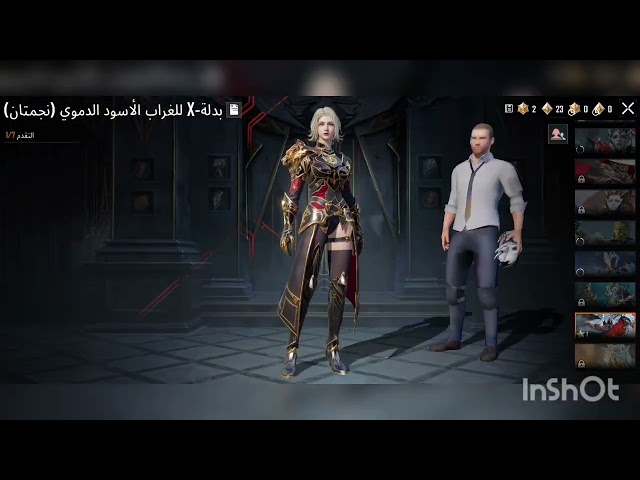 حساب ببجي ام فور الثلجي و الجوكر ماكسس + 14 سلاح كيل مسج + الفيس واللحية والشعر , بدلات X , سكنات ميثيك وقديمة