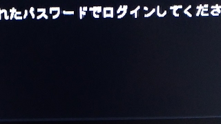 ダークソウル3 対人やります対人