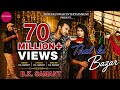Thal Ki Bazar I Kumauni Garhwali Music Video I B K Samant I Shreekunwar Entertainment