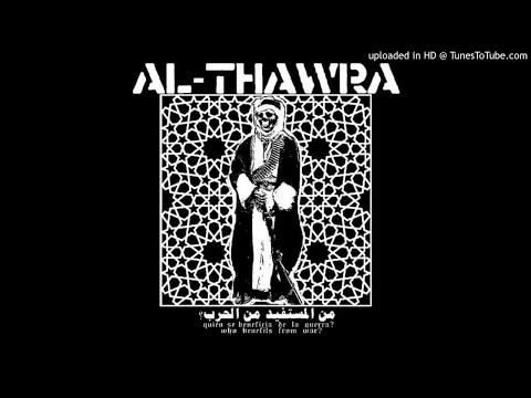 Al-Thawra - The Lost & The Sandstorm