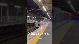 2026年1月5日