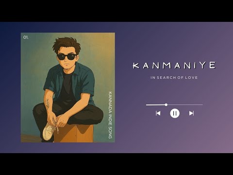 Vijeth Urs Kanmaniye