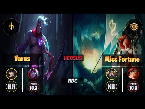Lava VARUS (ADC) [Lethal Tempo] VS MISS FORTUNE - Challenger KR Patch 10.3