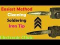 How to clean and re tin your soldering iron, Soldering tip cleaning, how to clean solder tip, easy How to clean and re tin your soldering iron, Soldering tip cleaning, how to clean solder tip, easy
