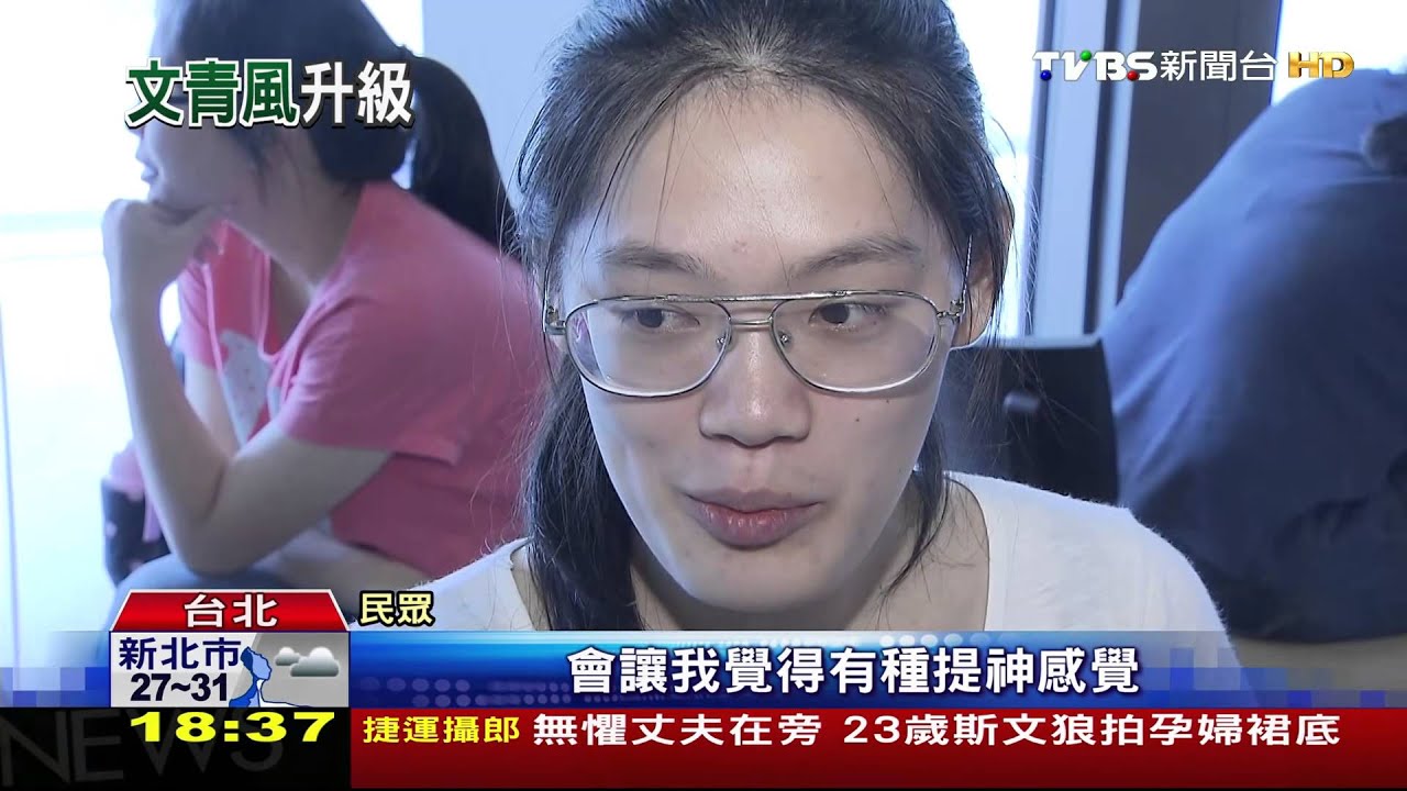 搶黑金商機！咖啡拚轉型　新品PK虛實整合