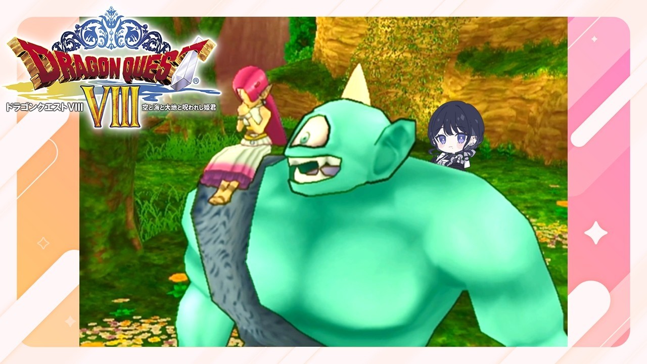 DQ8 RTA（前回は音量設定ガバ失礼しました）