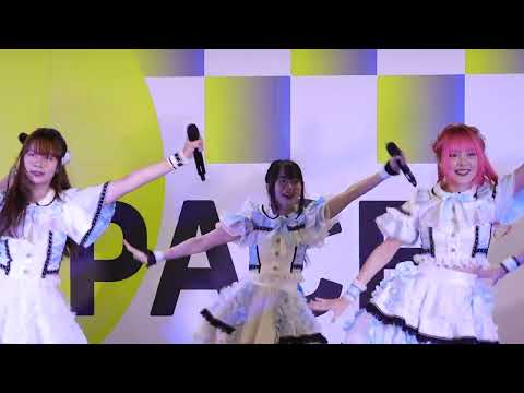 [Fancam] Pin Sora! Sora! - จดหมายถึงฉันในอนาคต @Union Mall X TRENDY Gallery