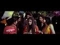 Pahadi Riti Riwaj