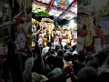 Sri Kalahasti Bramothsvam Pelli