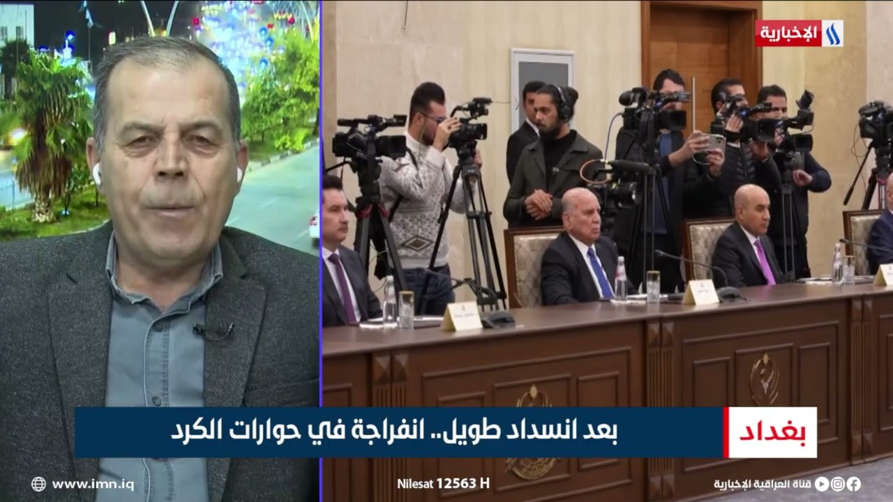 فيديو | شيرزاد صمد | عضو الاتحاد الوطني الكردستاني