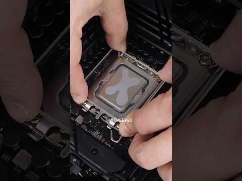 Термопаста больше не нужна?! 🤯 #пксборка #обзор #термопаста #интересное