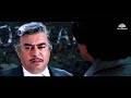 The Great Sanjiv Kumar Amitabh Bachchan Hort Touch Best Dialogue