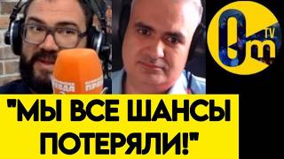 "НУ И ПОЧЕМУ ХАРЬКОВ ДО СИХ ПОР НЕ ПОД НАШИМ КОНТРОЛЕМ?"