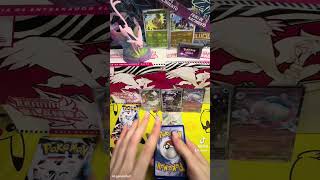 ETB Llama Blanca 8º sobre #pokemon #cartaspokemon #tarjetaspokemon #pokemontcg