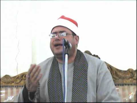 *AMAZING!!!* Sheikh Mahmood Ali Hasan - Surah Taha - Maqam Al Bayati