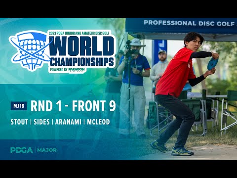 2023 PDGA JUNIOR DISC GOLF WORLD CHAMPIONSHIPS | MJ18 R1F9 | Stout, Sides, Aranami, McLeod