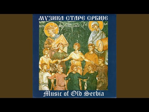 Veličanije sv. Ćirilu I Metodiju