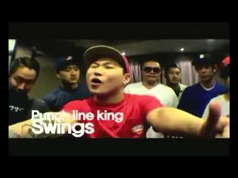 IK (illest konfusion) - cypher