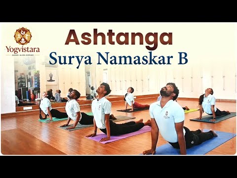 Ashtanga Surya Namaskar B | Morning Yoga Flow for Strength & Flexibility