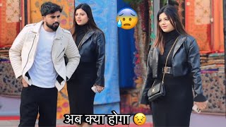 Download lagu Somesh hua गुस्सा kashmir जाने पर 😰 surprise हुआ ख़राब 😣| crazy sana khan |  mp3