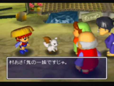 Mystery Dungeon : Shiren the Wanderer Gaiden : Onnakenshi Asuka Kenzan Dreamcast