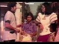 படம் இளைய தலைமுறை