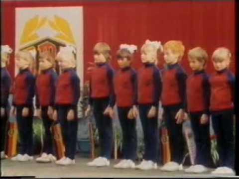 Rund um Schwerin, vor der Wende