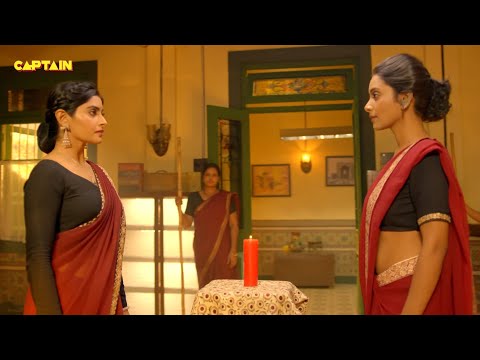 Karishma Singh हो गई चिंगारी गैंग में शामिल || Maddam Sir