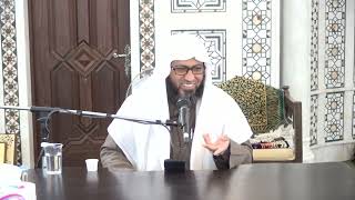 تأملات قرآنية في سورة البقرة _ الدرس (50) د. عماد السواعير image