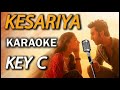 Kesariya Karaoke | Brahmastra